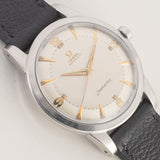 OMEGA Ref.2657-1 2494 SC Jumbo Seamaster Bumper