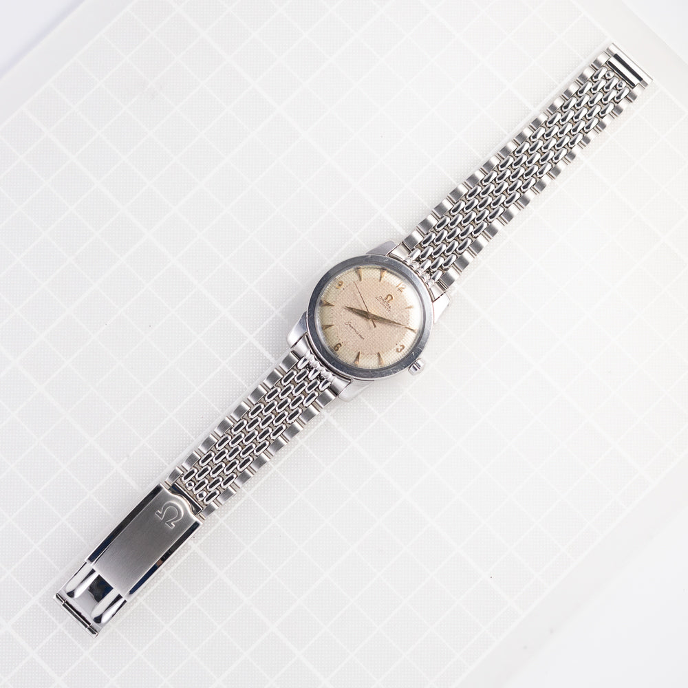 OMEGA Seamaster Hobnail BUMPER REF.2577-11SC