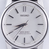 KING SEIKO Ref.44-9990 44KS