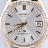 GRAND SEIKO REF.6245-9001