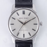 KING SEIKO Ref.15034 1st Model