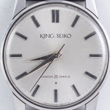 KING SEIKO Ref.15034 1st Model