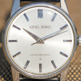 KING SEIKO Ref.15034 1st Model