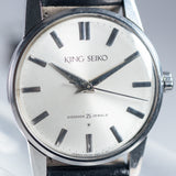 KING SEIKO Ref.15034 1st Model