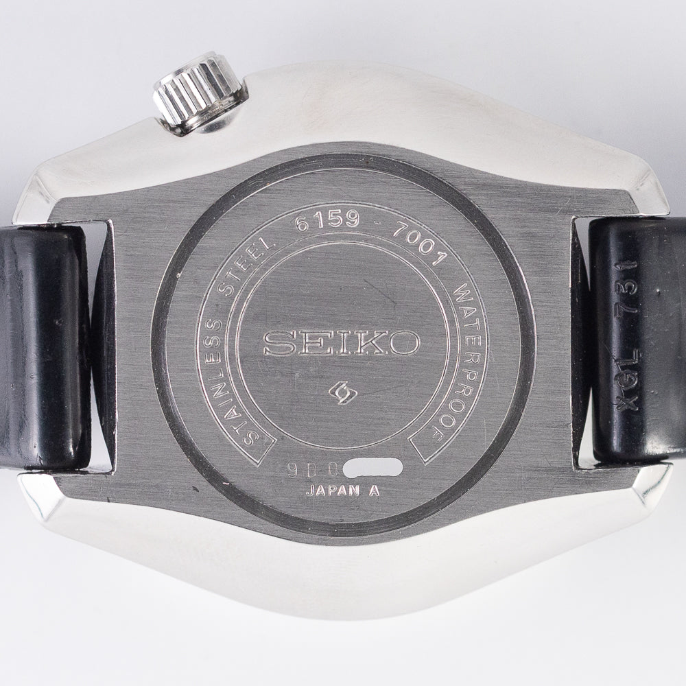 SEIKO PROFESSIONAL 300m Diver Ref.6159-7001