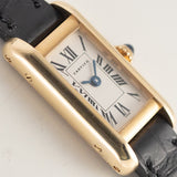 CARTIER SM TANK ALLONGEE Ref.1380