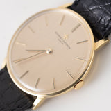 VACHERON CONSTANTIN REF.2013