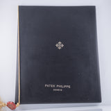 PATEK PHILIPPE Gondolo Ref.3571/1 Box and Paper