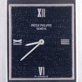 PATEK PHILIPPE Gondolo Ref.3571/1 Box and Paper