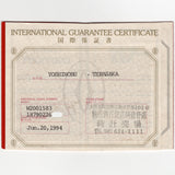 CARTIER LM SANTOS OCTAGON Ref.187902