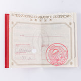 CARTIER SM VENDOME Trinity Ref.881004 with Box and Warranty Papers