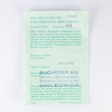 ROLEX OYSTER PERPETUAL London Sky SIGMA DIAL Ref.1005 BOX Warranty Paper