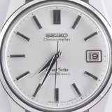 GRAND SEIKO Ref.5722-9990 Chronometer