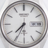 GRAND SEIKO Ref.5646-7010