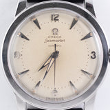 OMEGA Seamaster Ref.2577-2 Bumper