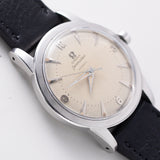 OMEGA Seamaster Ref.2577-2 Bumper