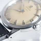 OMEGA Seamaster Ref.2577-2 Bumper