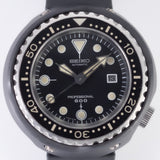 SEIKO PROFESSIONAL 600m Ref.6159-7010 Grandfather Tuna