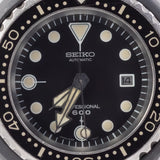 SEIKO PROFESSIONAL 600m Ref.6159-7010 Grandfather Tuna