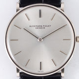 AUDEMARS PIGUET EXTRA FLAT mint w.BOX