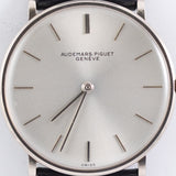 AUDEMARS PIGUET EXTRA FLAT mint w.BOX