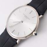 AUDEMARS PIGUET EXTRA FLAT mint w.BOX