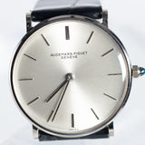 AUDEMARS PIGUET EXTRA FLAT mint w.BOX