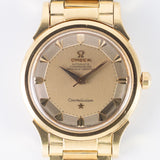 OMEGA Constellation 18K Yellow Gold Ref.2852
