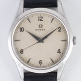 OMEGA Guilloché Dial Ref.2760