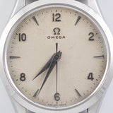 OMEGA Guilloché Dial Ref.2760