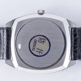 AUDEMARS PIGUET Ref.5369 Tonneau NEW OLD STOCK WITH TAGS