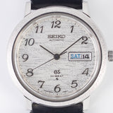 GRAND SEIKO Ref.5646-7040 BOX