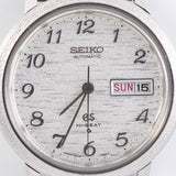 GRAND SEIKO Ref.5646-7040 BOX