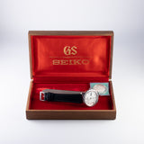 GRAND SEIKO Ref.5646-7040 BOX