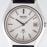 GRAND SEIKO REF.5645-7010 NOS