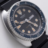 SEIKO 150M DIVER REF.6309-7040
