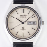 GRAND SEIKO Ref.5646-7011
