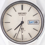 GRAND SEIKO Ref.5646-7011