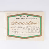 ROLEX OYSTER PERPETUAL Ref.1018 Box and Warranty Paper