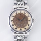 OMEGA Constellation Two Tone Guilloche Dial Ref.2852-7SC