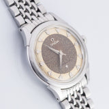 OMEGA Constellation Two Tone Guilloche Dial Ref.2852-7SC