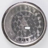 OMEGA SEAMASTER TURLER W Name