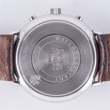 EMERICH MEERSON NEW OLD STOCK