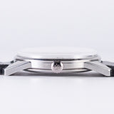 SEIKO Champion Alpinist Ref.J13079