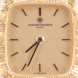 VACHERON & CONSTANTIN Mesh doll Ref.27047