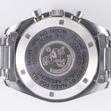 OMEGA Speedmaster Ref.145.022 Step Dial