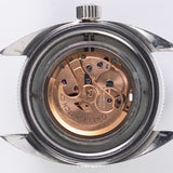 OMEGA Seamaster 120 Ref.566.023