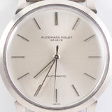 AUDEMARS PIGUET 18K White Gold Cal.K2071