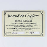 CARTIER LM MUST DE TANK LAPIS LAZURI - Like Box and Warranty Papers