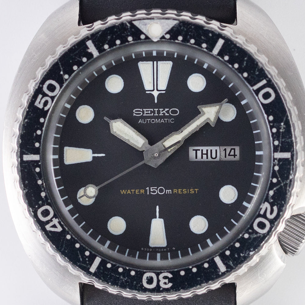 SEIKO 150m DIVER Ref.6309-7040